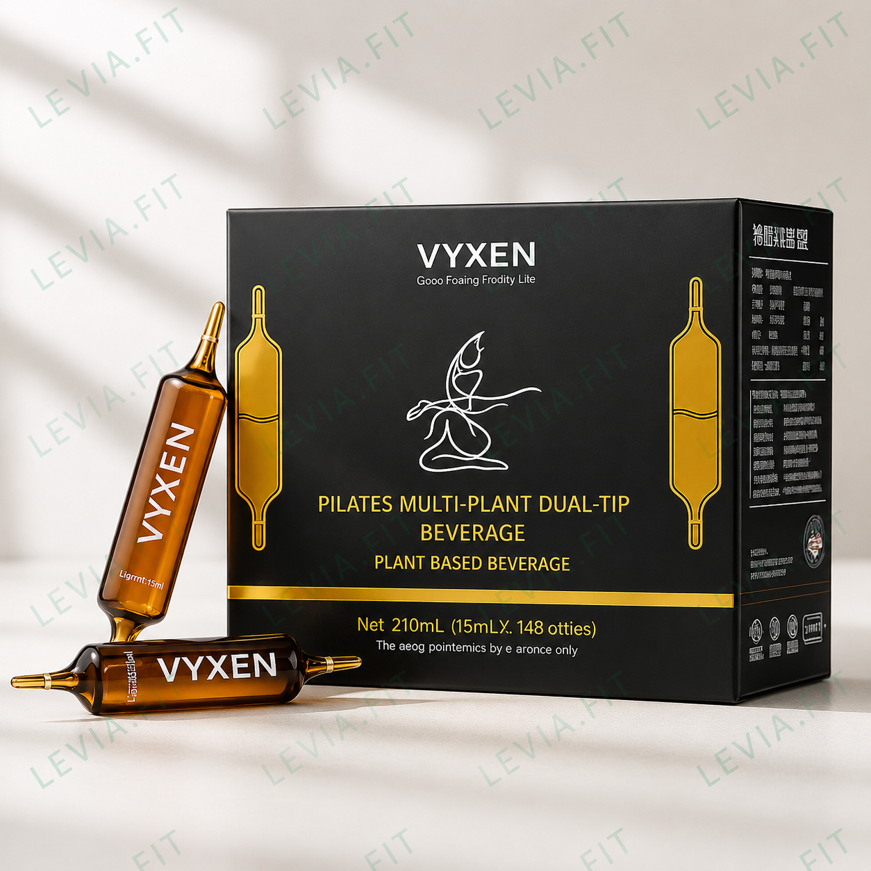 VYXEN Pilates Multi-Plant
